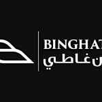 bhatiya logo
